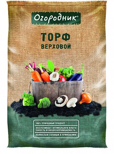 Торф верховой Огородник, 9 л фото