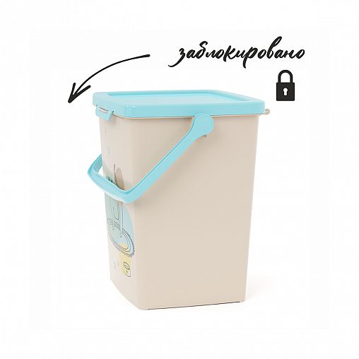 Контейнер для корма Альтернатива Cats, 22,5 x 18,5 x 24 см, 5,5 л, белый фото