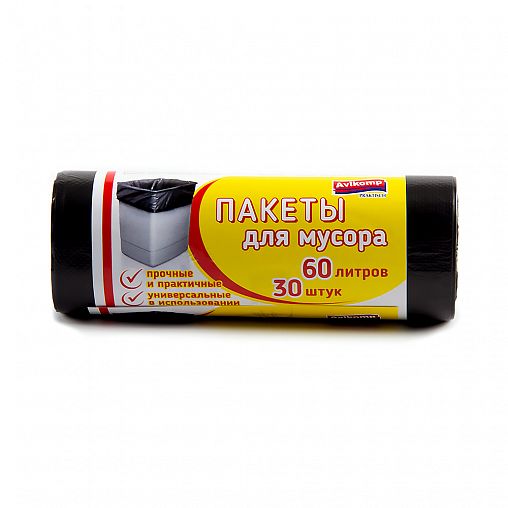 Мешки для мусора Avikomp, 9 мкм, 60 л, рулон 30 шт, черные фото