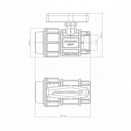 Кран шаровой для труб ПНД Джилекс ПРО, с внутренней резьбой, 32 x 1" М фото
