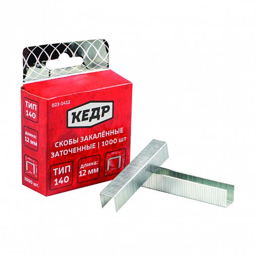 Скобы закаленные Кедр, тип 140, 12 мм, 1000 шт фото