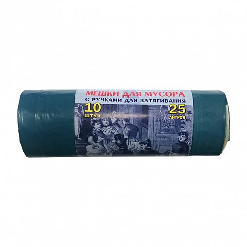 Мешки для мусора VitaLux, с завязками, 25 мкм, 25 л, рулон 10 шт, серо-голубые фото