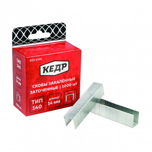 Скобы закаленные Кедр, тип 140, 14 мм, 1000 шт фото