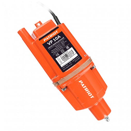 Насос погружной вибрационный Patriot VP 10А, нижний забор воды, 8 м фото