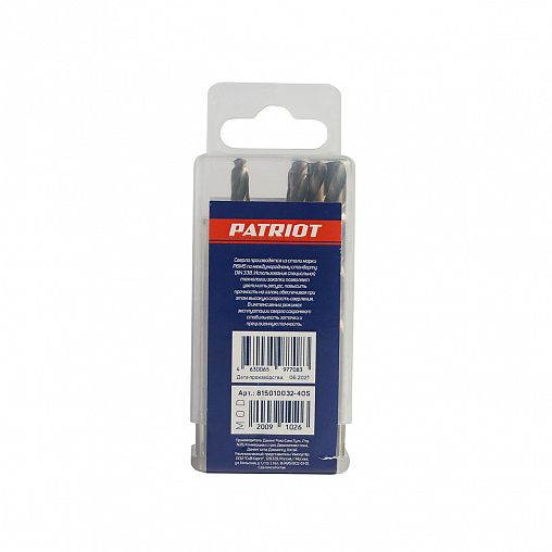 Сверло по металлу Patriot, 5,2 x 86 мм, 10 шт фото