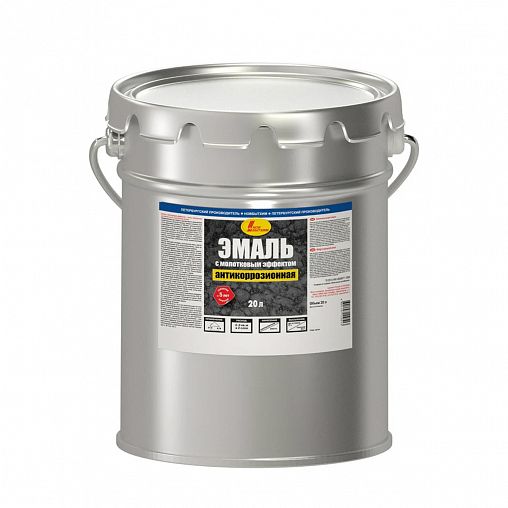 Эмаль декоративная с молотковым эффектом Новбытхим, 20 л, серебристо-стальная фото