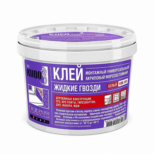 Акриловый морозостойкий клей жидкие гвозди Kudo KBB-301, 1 кг, белый ...
