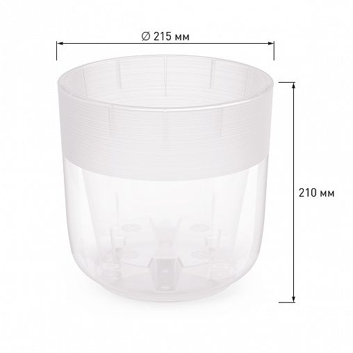 Горшок для цветов Альтернатива Линель, с автополивом, 6 л, прозрачный фото