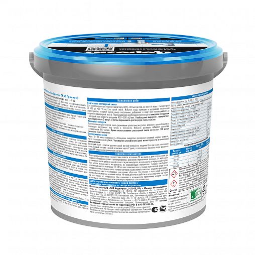 Затирка Церезит (Ceresit) CE 40 №03, белый мрамор, 1 кг фото