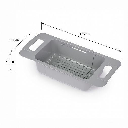 Дуршлаг раздвижной на раковину Альтернатива, (48)37,5 x 17 x 8,5 см, белый фото