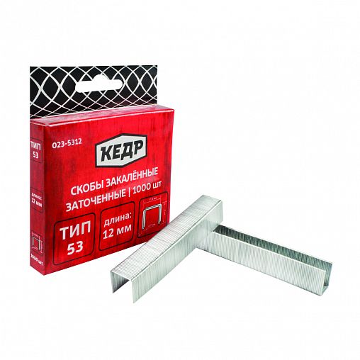 Скобы закаленные Кедр, тип 53, 12 мм, 1000 шт фото