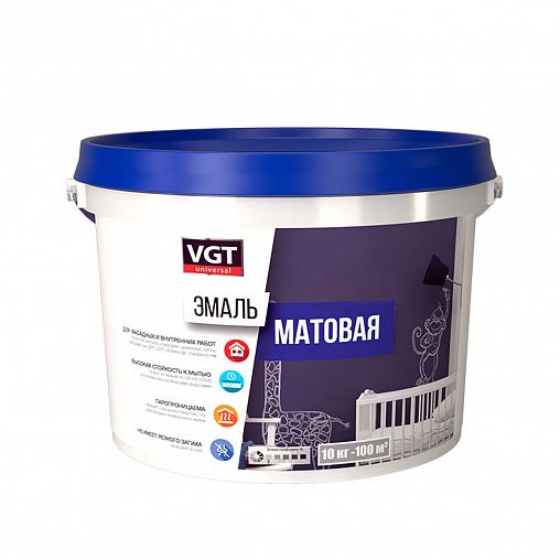 Эмаль универсальная VGT ВД-АК-1179, матовая, 2,5 кг, RAL 7024, графитовая фото