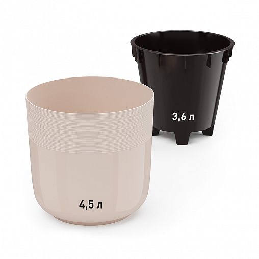 Горшок для цветов Альтернатива Линель, с автополивом, 4,5 л, бежевый фото