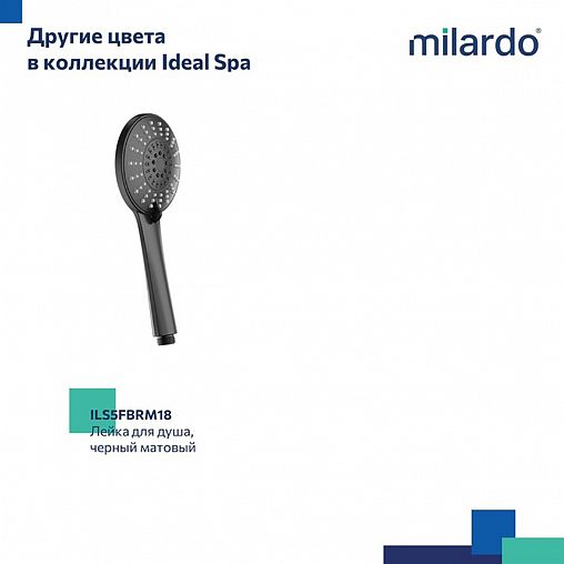 Лейка для душа Milardo Ideal Spa, 5 режимов, хром фото