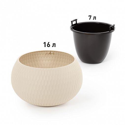 Кашпо Альтернатива Жемчужина, со вставкой, 16 л, бежевое фото