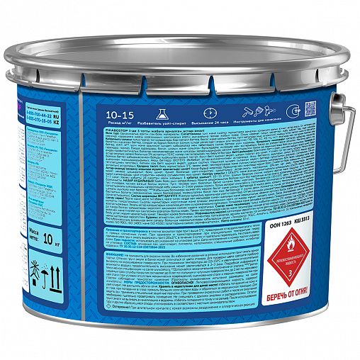 Грунт-эмаль по ржавчине Текс Профи РжавоStop, глянцевая, 10 кг, черная фото