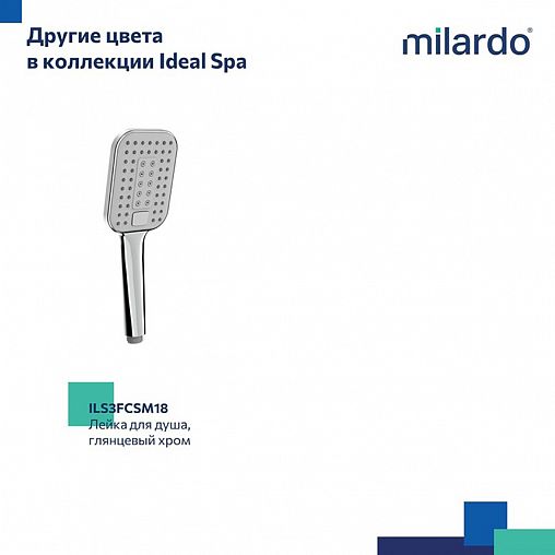 Лейка для душа Milardo Ideal Spa, 3 режима, черная матовая фото