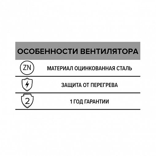 Вентилятор осевой приточно-вытяжной канальный Era PRO CV 150, d 150 мм фото