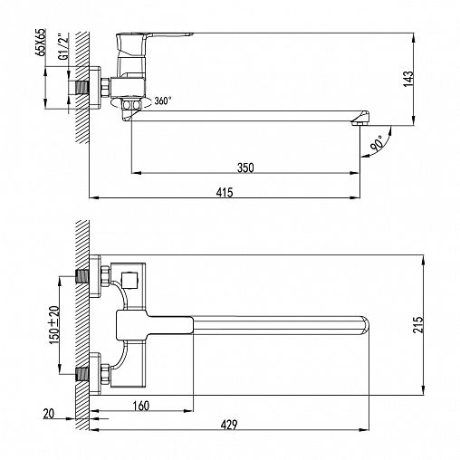Смеситель для ванны с душем Lemark Basis LM3617C, с длинным изливом, однорычажный, хром фото