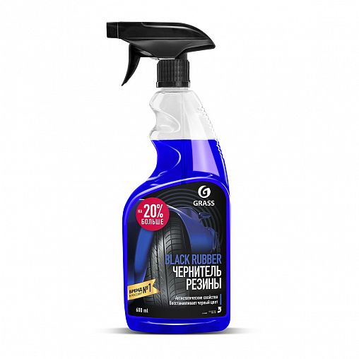 Полироль чернитель шин Grass Black Rubber, 600 мл фото