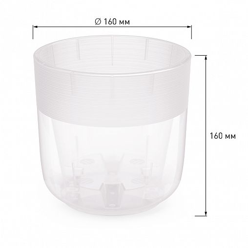 Горшок для цветов Альтернатива Линель, с автополивом, 2,7 л, прозрачный фото