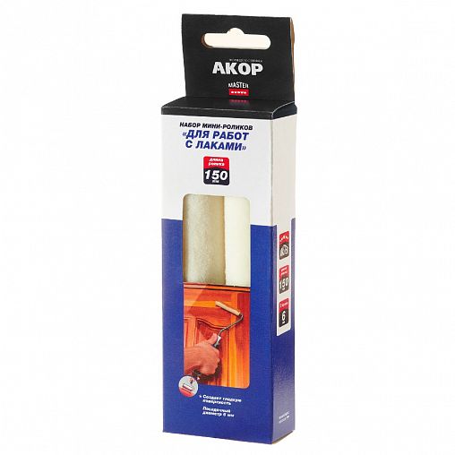 Мини-валик велюровый для лаков Акор Мастер, D25 x 150 мм, бюгель 6 мм, набор 2 шт фото