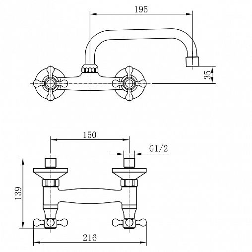 Смеситель для кухни настенный Fashun A4708, хром фото