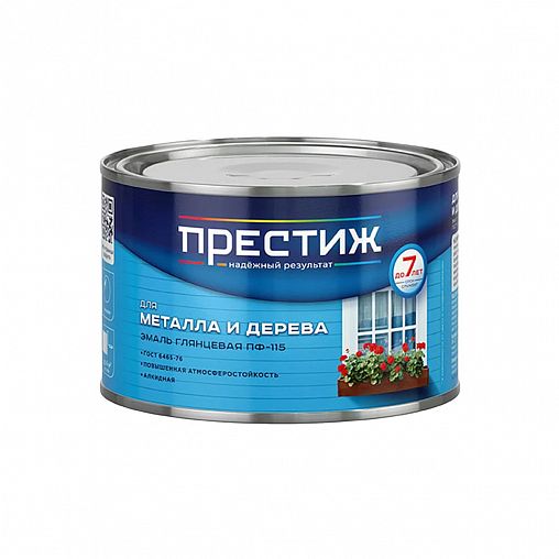 Эмаль ПФ-115 для металла и дерева Престиж, алкидная, глянцевая, 0,4 кг, шоколадная фото