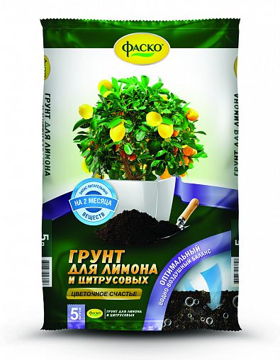 Грунт для лимона и цитрусовых Фаско Цветочное счастье, 5 л фото