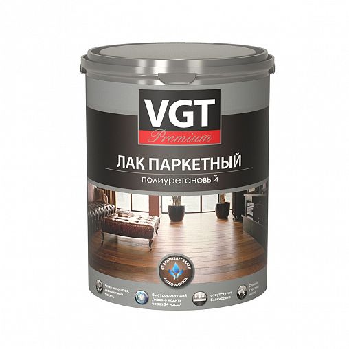 Лак паркетный VGT Premium, полиуретановый, матовый, 2,2 кг фото