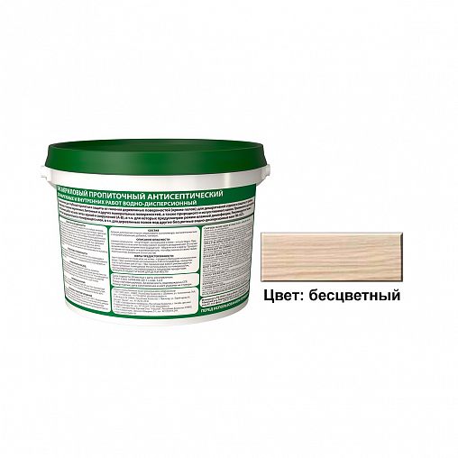 Лак пропиточный с антисептиком для дерева и камня VGT, акриловый, 9 кг, бесцветный фото
