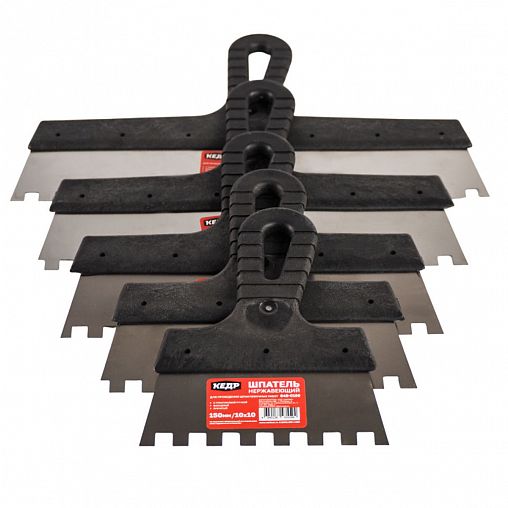 Шпатель фасадный зубчатый Кедр, нержавеющая сталь, пластиковая ручка, 150 мм, зуб 10 x 10 мм фото