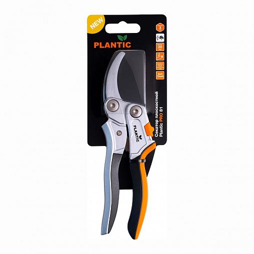Секатор плоскостной Plantic by Fiskars PRO81, 230 мм фото