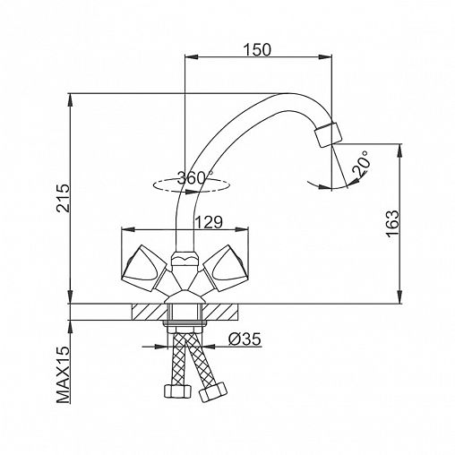 Смеситель для кухни Frud R111 R40111, комплект 2 шт, хром фото