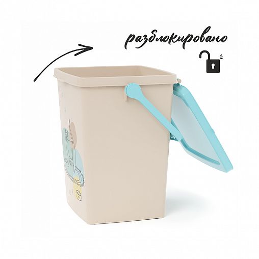 Контейнер для корма Альтернатива Cats, 22,5 x 18,5 x 24 см, 5,5 л, белый фото