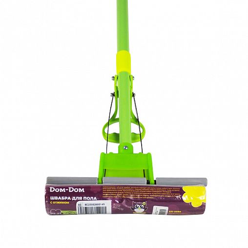 Швабра для пола Doм-Doм, с отжимом, с рукояткой, 115 см фото