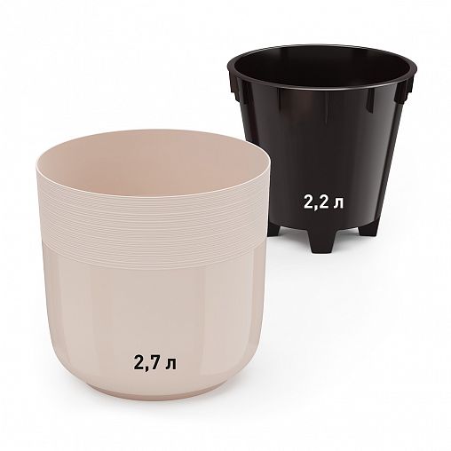 Горшок для цветов Альтернатива Линель, с автополивом, 2,7 л, бежевый фото
