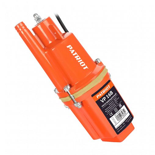 Насос погружной вибрационный Patriot VP 16В, верхний забор воды, 16 м фото