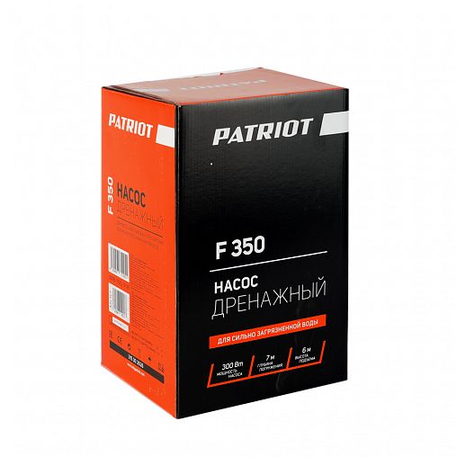 Насос дренажный для грязной воды Patriot F 350, 300 Вт, 5000 л/ч фото