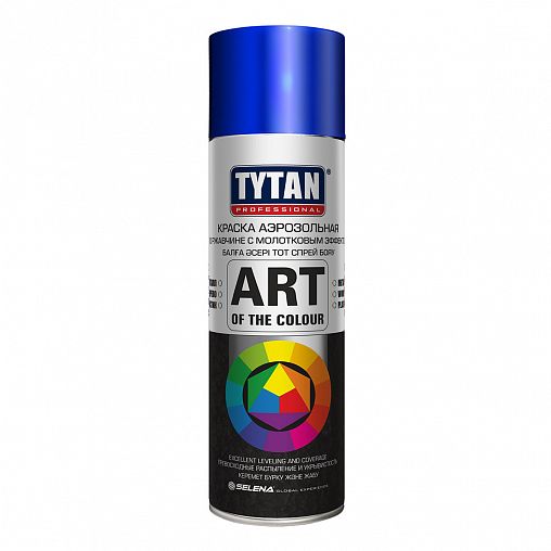 Аэрозольная краска по ржавчине молотковая Tytan Professional Art of the colour, 400 мл, синяя фото