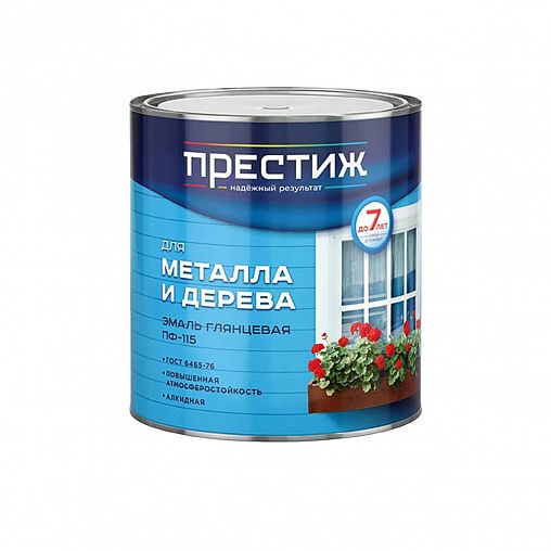 Эмаль ПФ-115 для металла и дерева Престиж, алкидная, глянцевая, 2,8 кг, светло-фиолетовая фото