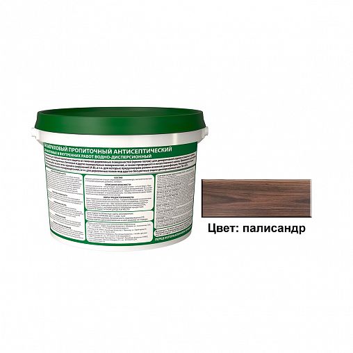 Лак пропиточный с антисептиком для дерева и камня VGT, акриловый, 2,2 кг, палисандр фото