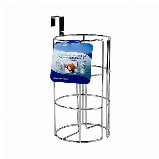 Держатель для бумажных полотенец Мультидом, подвесной фото