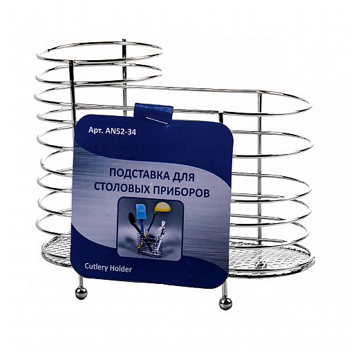 Подставка для столовых приборов Мультидом фото