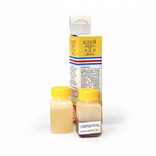 Клей эпоксидный ЭДП, быстрого отверждения, 45 г фото Клей эпоксидный ЭДП, быстрого отверждения, 45 г фото