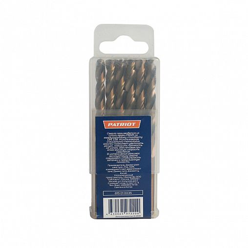 Сверло по металлу Patriot, 6,5 x 101 мм, 10 шт фото