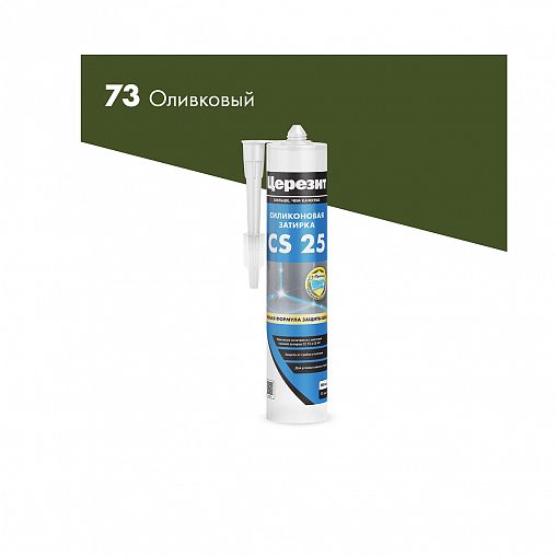 Силиконовая затирка-герметик Церезит (Ceresit) CS 25 №73, 280 мл, оливковая фото