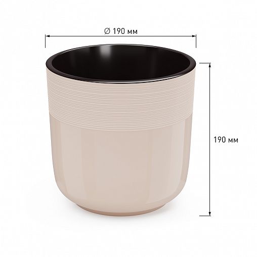 Горшок для цветов Альтернатива Линель, с автополивом, 4,5 л, бежевый фото