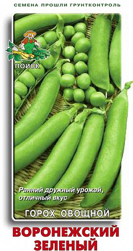 Семена Горох овощной Воронежский зеленый Поиск, 10 г фото