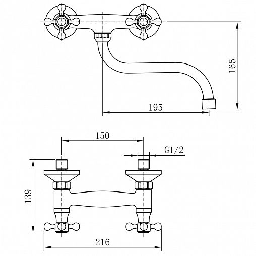 Смеситель для кухни настенный Fashun A4608, хром фото